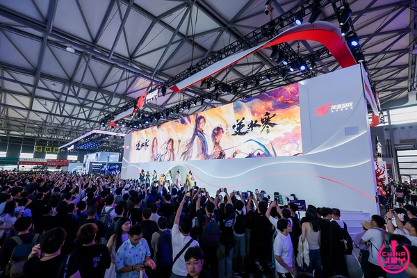 2025 ChinaJoy完美收官！感谢热爱，共享无限精彩